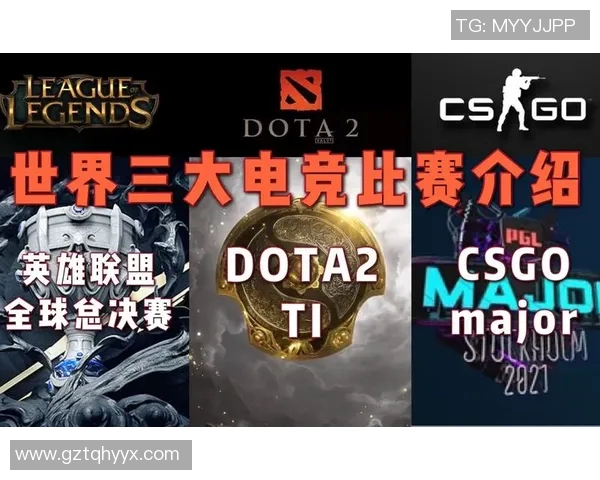 dota2全明星表演赛比赛编号-DOTA2全明星表演赛精彩纷呈—比赛编号背后的故事-dota2全明星表演赛比赛编号