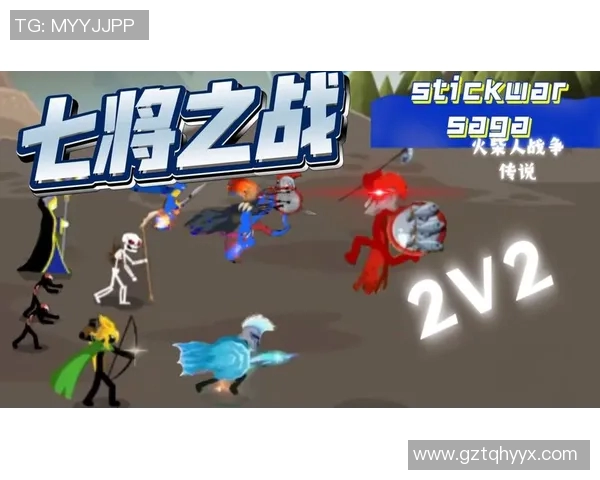 磨兽争霸3比赛2v2-磨兽争霸3，精彩纷呈的2v2比赛-磨兽争霸3比赛2v2