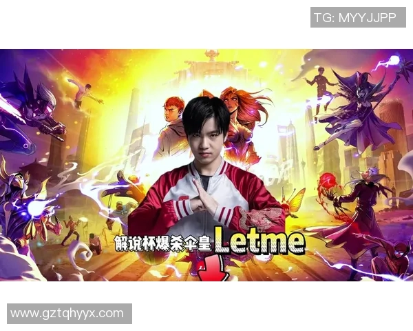 伞皇比赛-伞皇比赛，技艺与智慧的较量-伞皇比赛