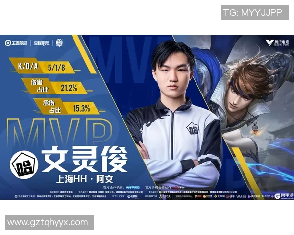 moon最后一场比赛-月光下的最后一场比赛-moon最后一场比赛